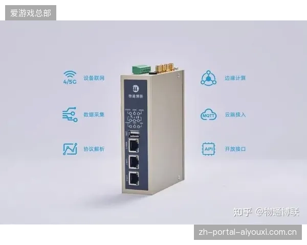 近八成顶级赛事已接入自动化统计插件，为何精细化运营反被搁置？